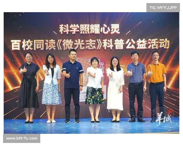 《微光志》首发：在无声的坚守中寻找生命的光芒与希望