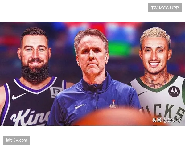 奇才连败暴露阵容缺陷，交易截止日前或需调整